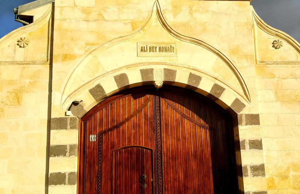 Ali Bey Konagi Hotell Gaziantep Eksteriør bilde