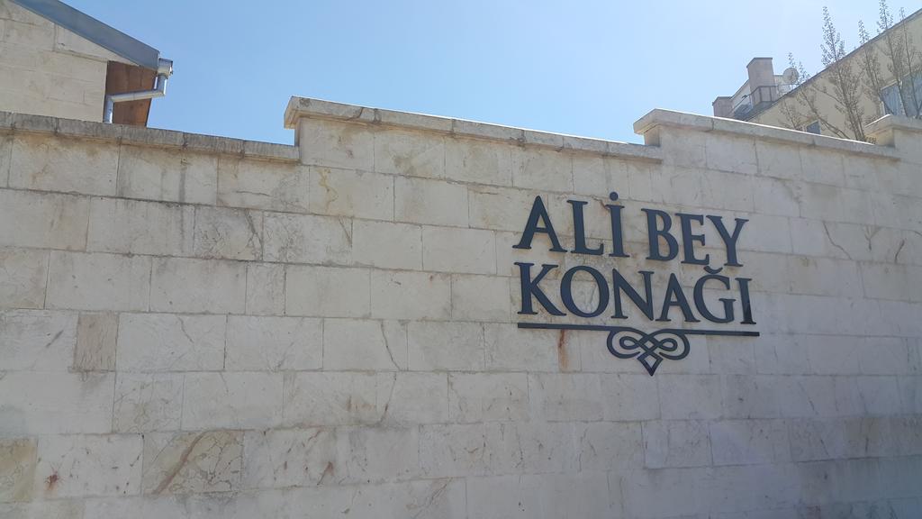 Ali Bey Konagi Hotell Gaziantep Eksteriør bilde